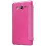 Nillkin Sparkle Series New Leather case for Samsung Galaxy On7 (G6000 G600 O7) order from official NILLKIN store